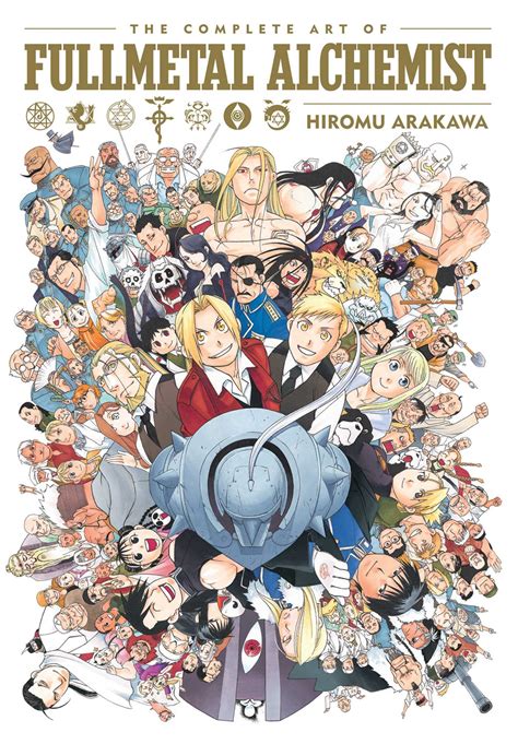 fullmetal alchemist collection